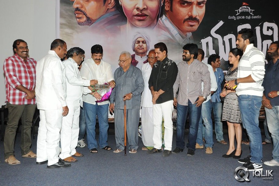 Yamini-Chandrasekhar-Movie-Audio-Launch